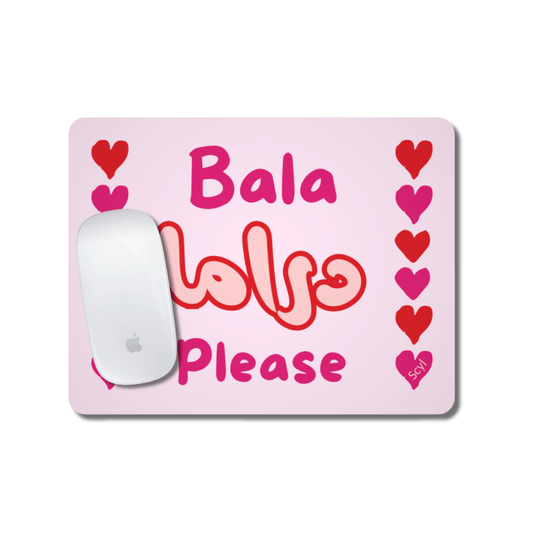 Bala دراما Please Mouse Pad