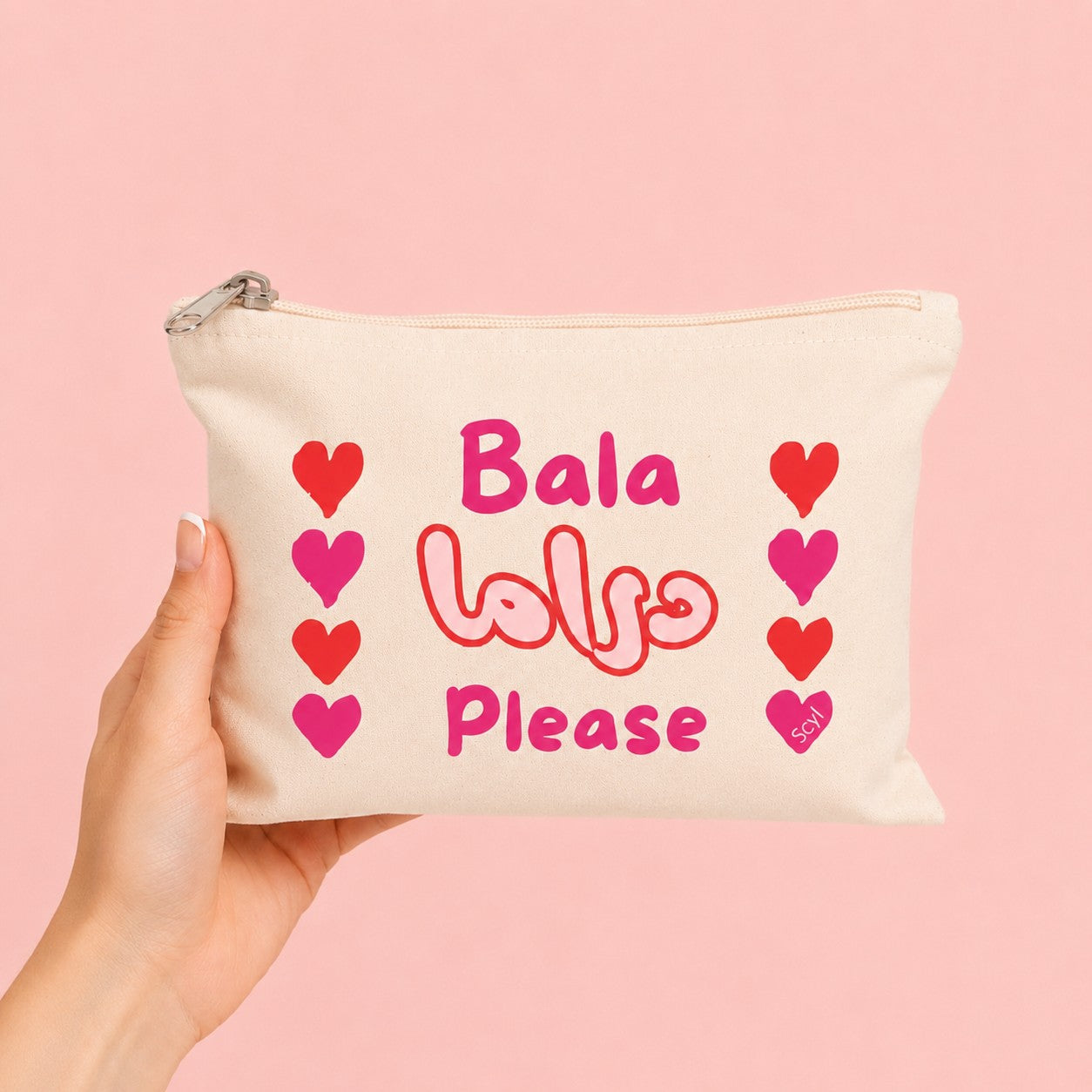 Bala دراما Please Pouch