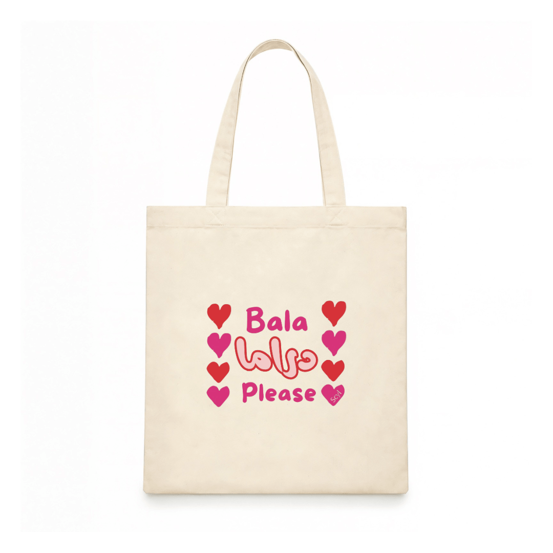 Bala دراما Please Tote Bag