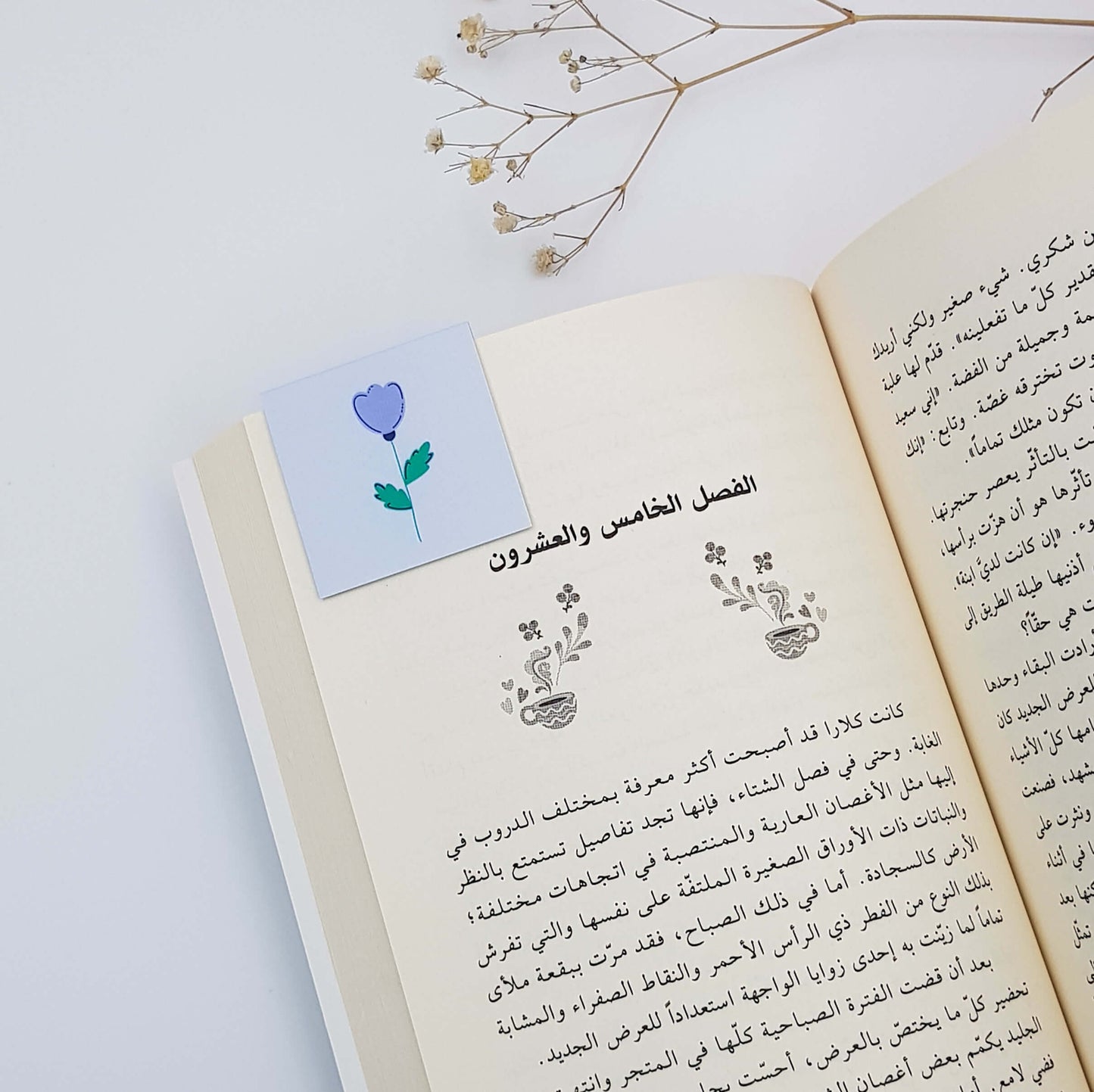 Dreamy Flower Magnetic Bookmark