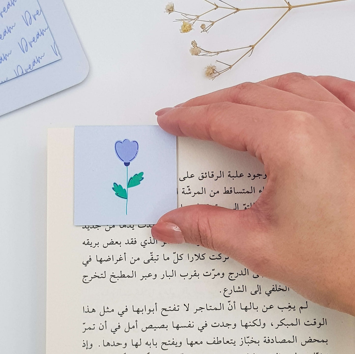 Dreamy Flower Magnetic Bookmark