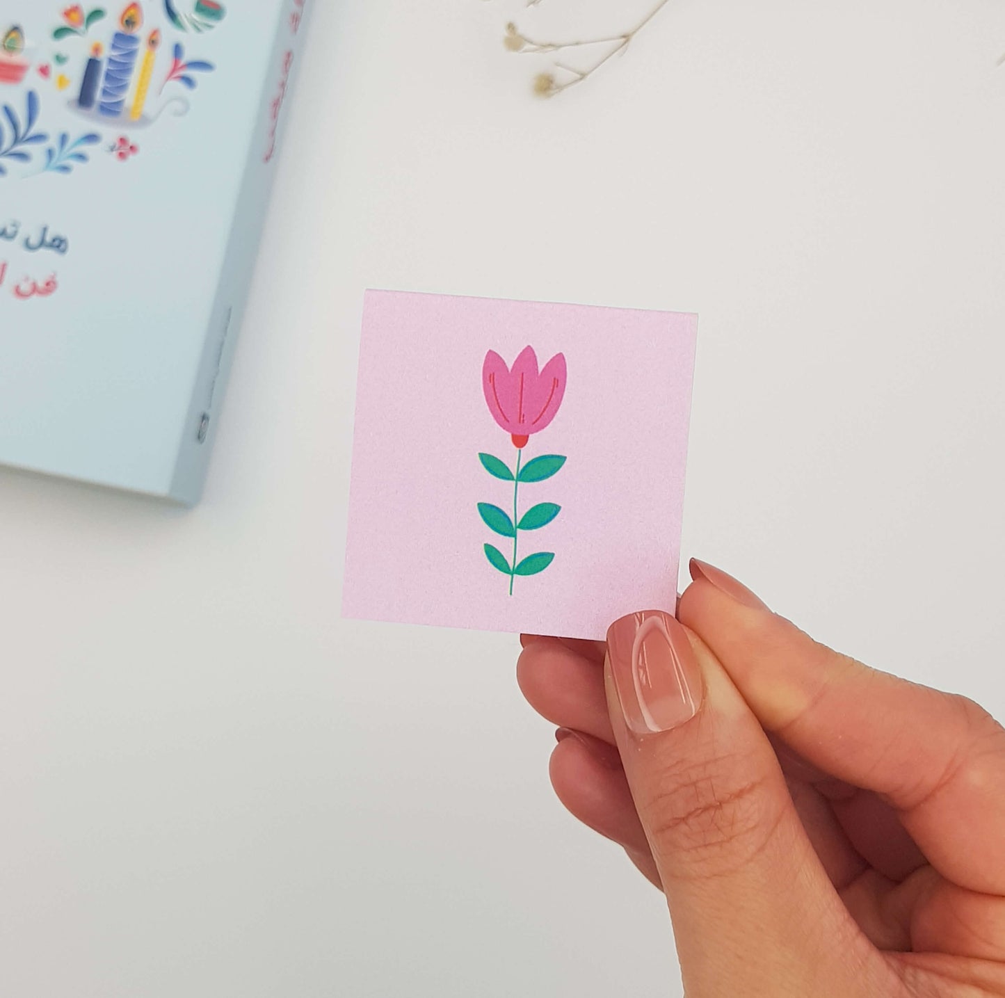 Fearless Flower Magnetic Bookmark