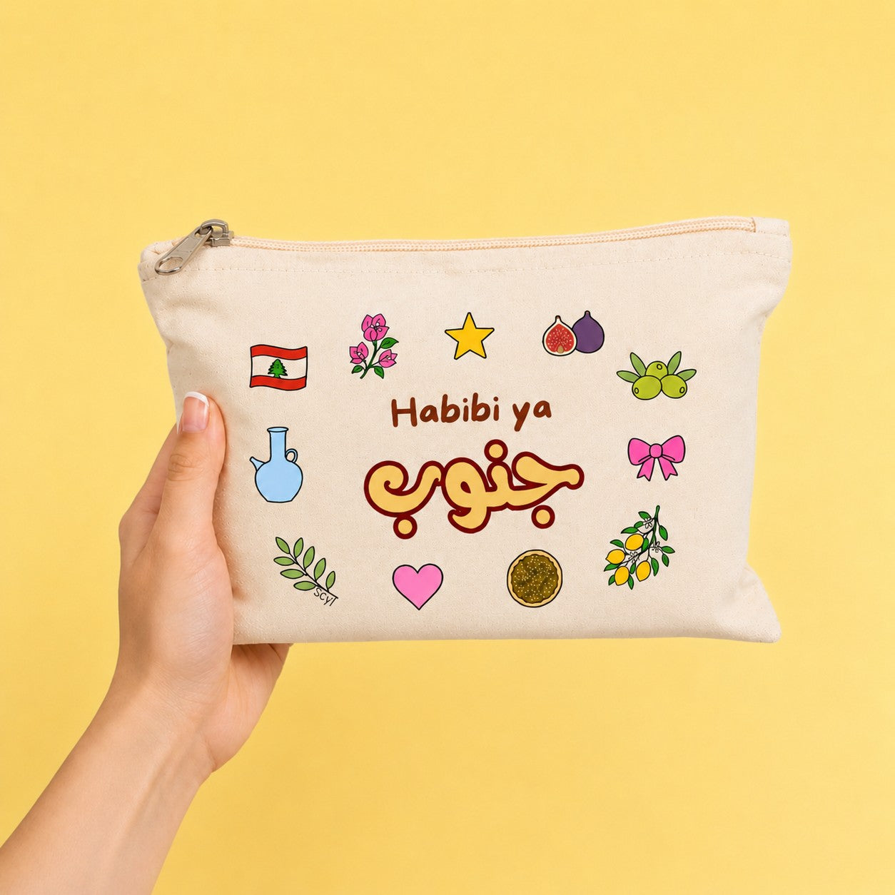 Habibi ya جنوب Pouch