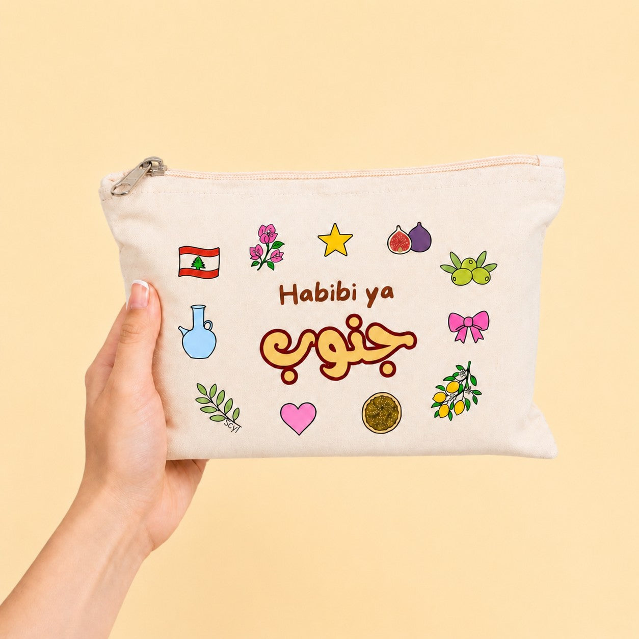 Habibi ya جنوب Pouch