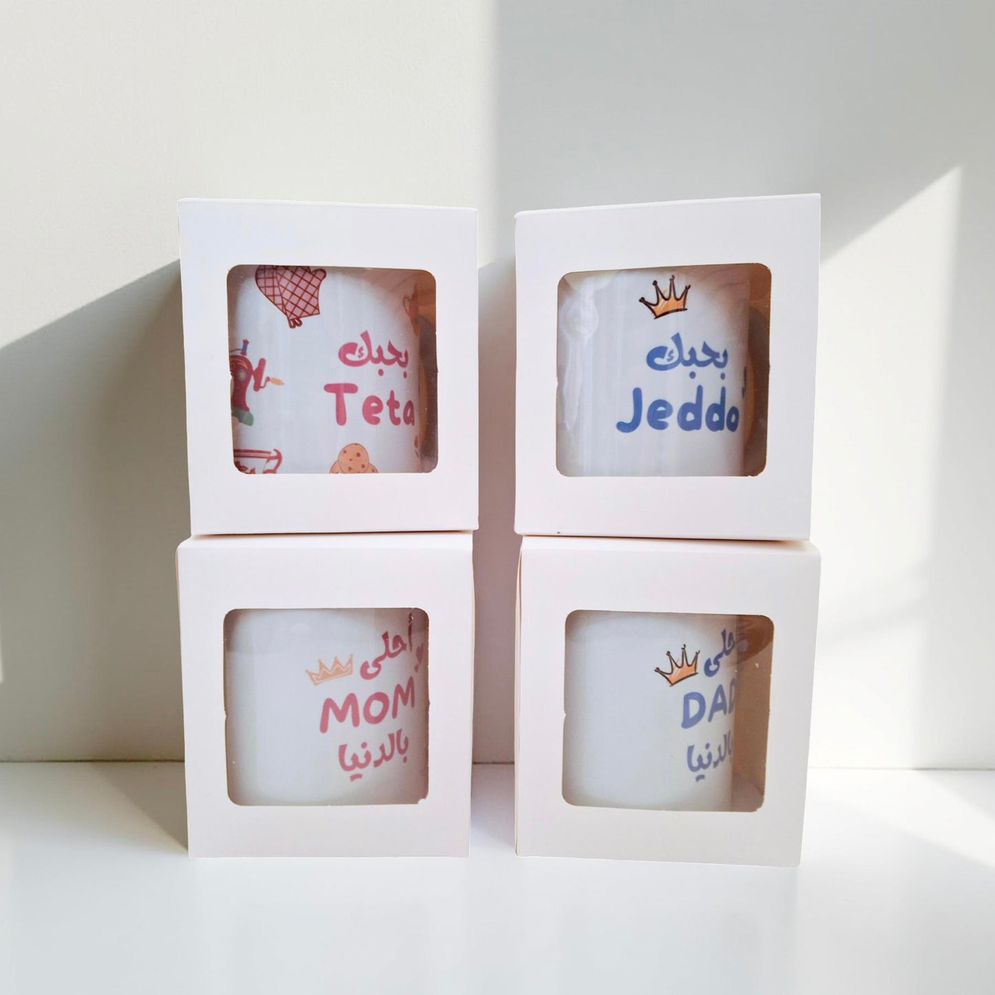 Family First – Mug & Coaster Set