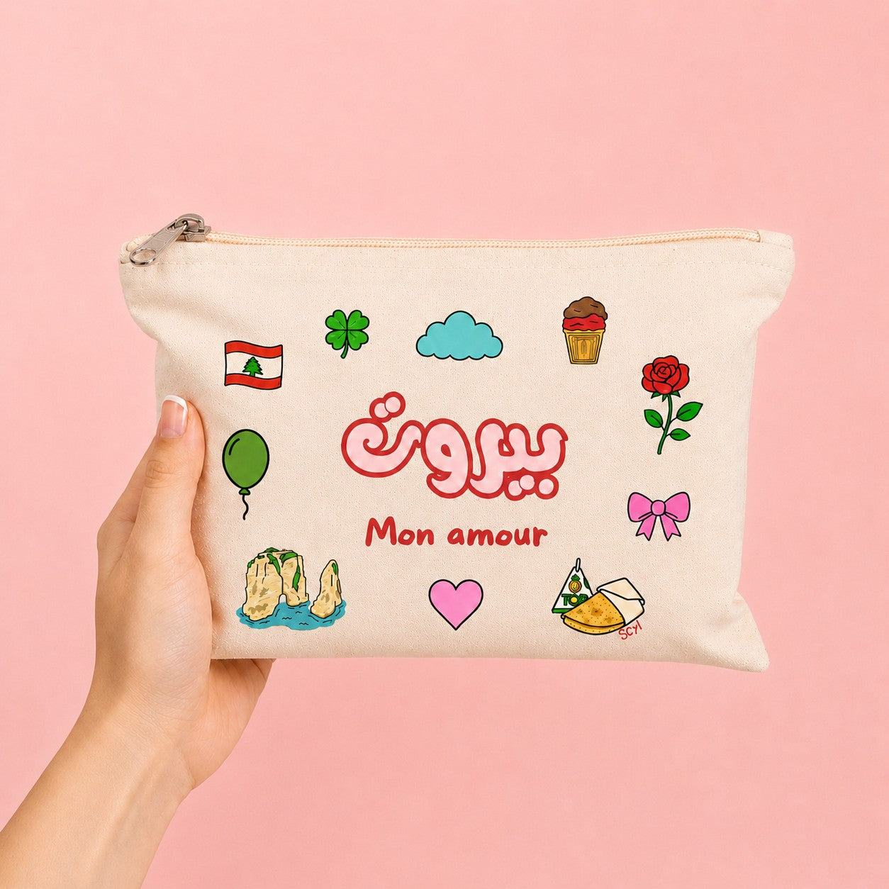 بيروت Mon amour Pouch