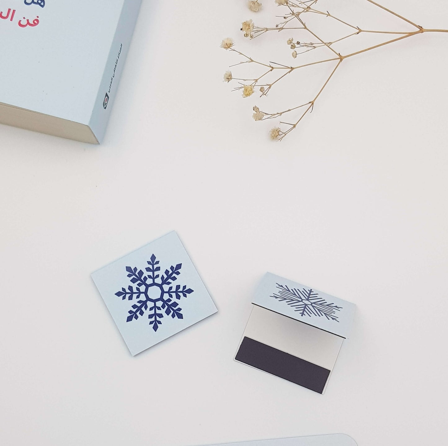 New Season, New Goals Magnetic Bookmark