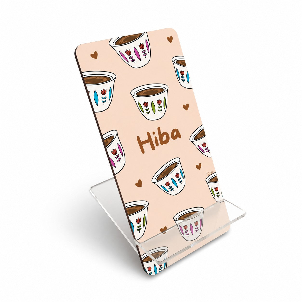 خلي مزاجك رايق Phone Holder