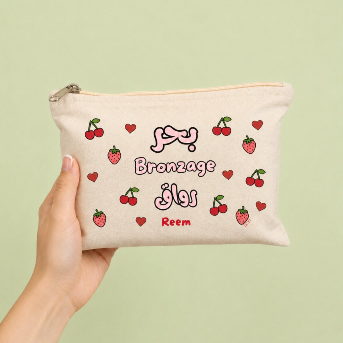 بحر Bronzage رواق Pouch