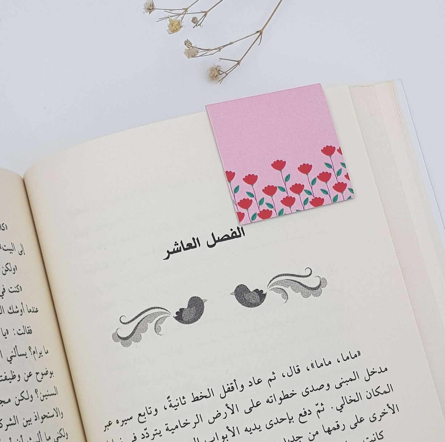 Red Rose Magnetic Bookmark