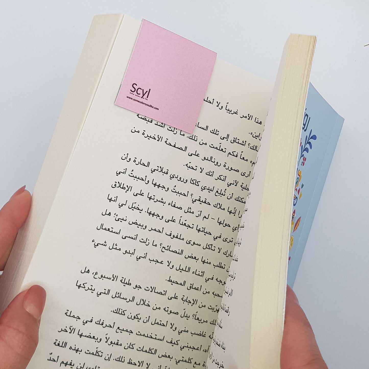 Red Rose Magnetic Bookmark
