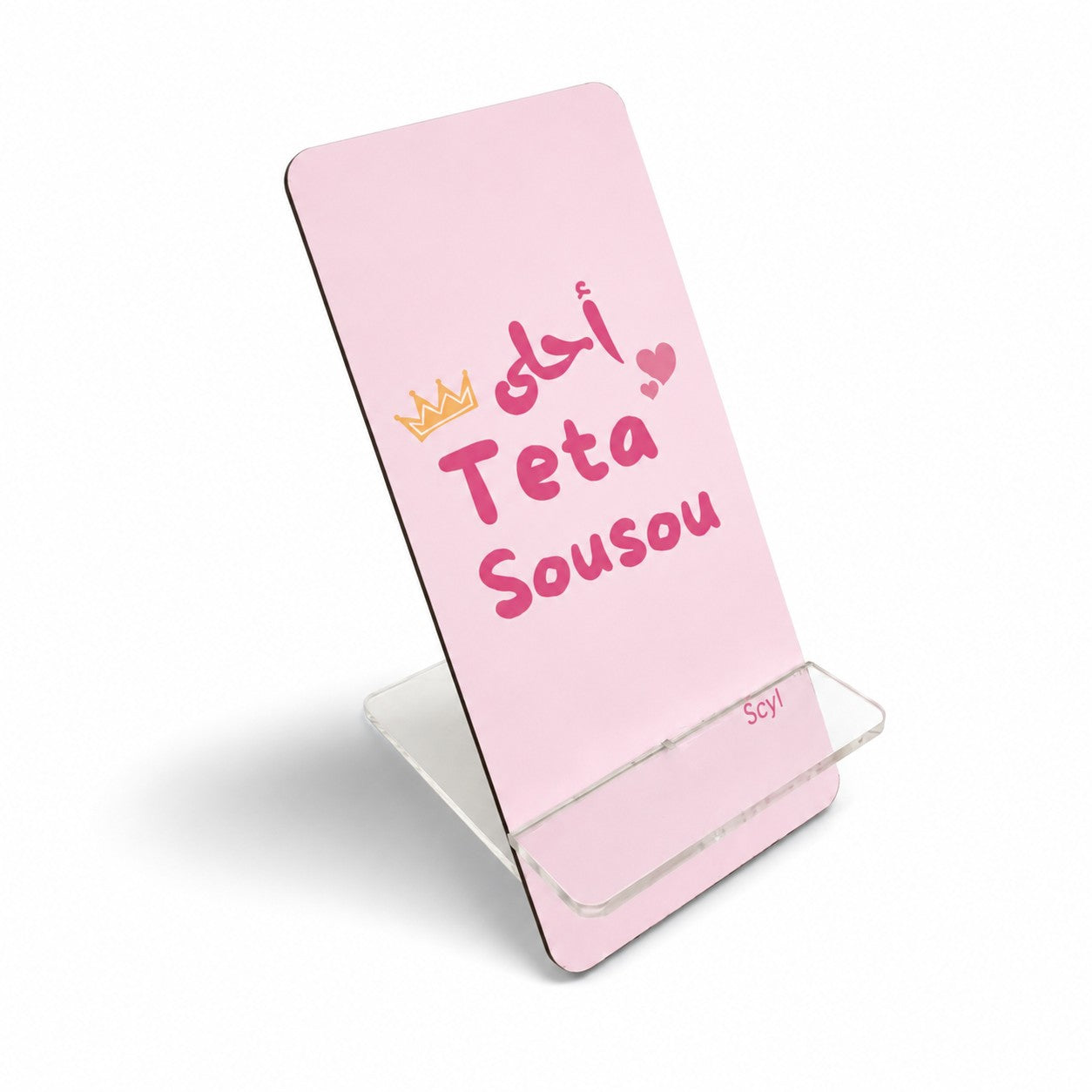 احلى Teta Phone Holder