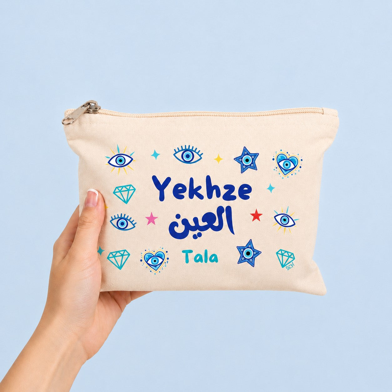 Yekhze العين Pouch