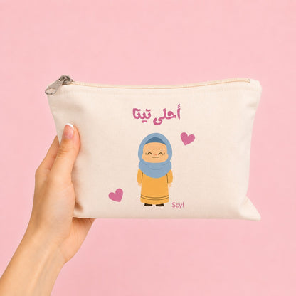 أحلى  Teta Pouch
