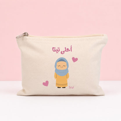أحلى  Teta Pouch