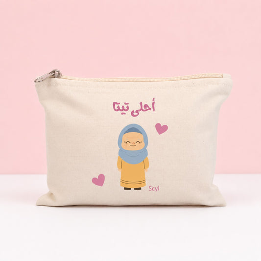 أحلى  Teta Pouch