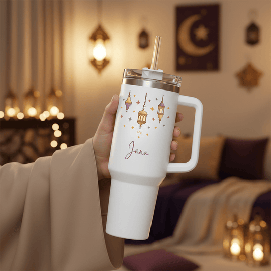 Anadeel Ramadan Tumbler
