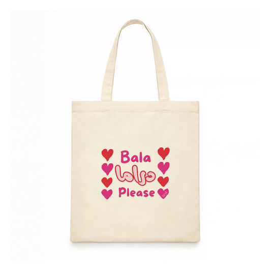 Bala دراما Please Tote Bag
