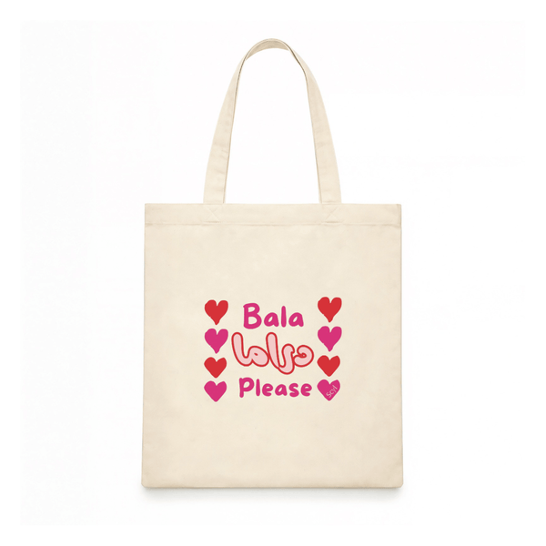 Bala دراما Please Tote Bag