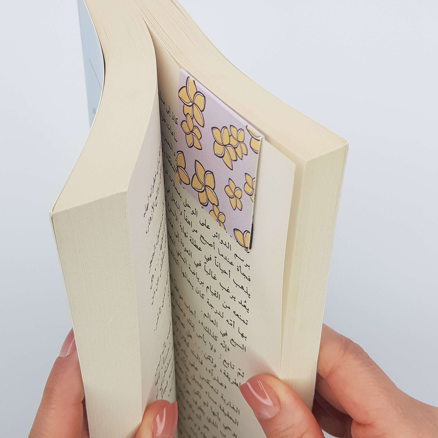 Bold and Strong Magnetic Bookmark - Beige