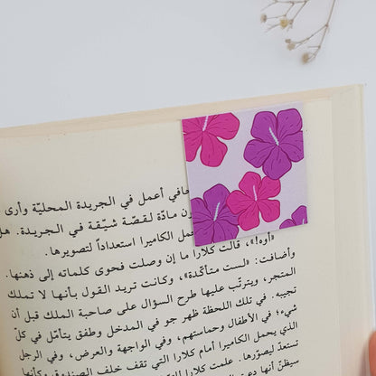 Bold and Strong Magnetic Bookmark - Pink
