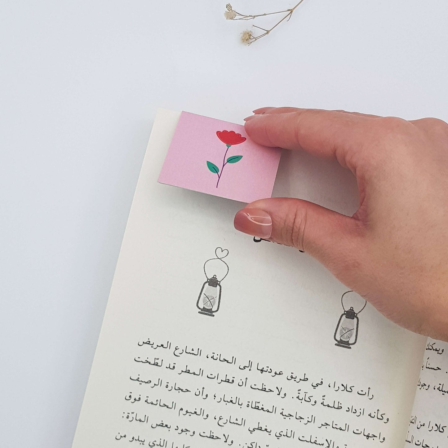 Breathy Flower Magnetic Bookmark