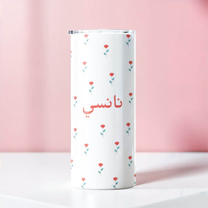 Breathy Flower Tumbler