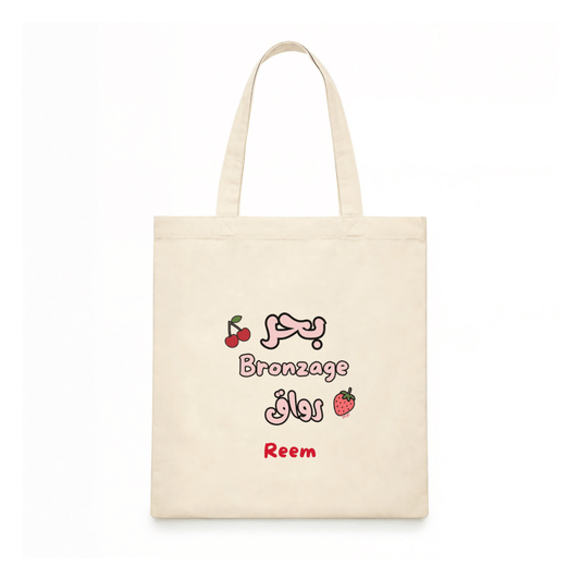 بحر Bronzage رواق Tote Bag
