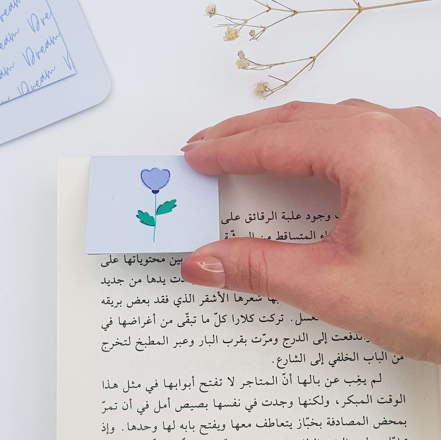 Dreamy Flower Magnetic Bookmark
