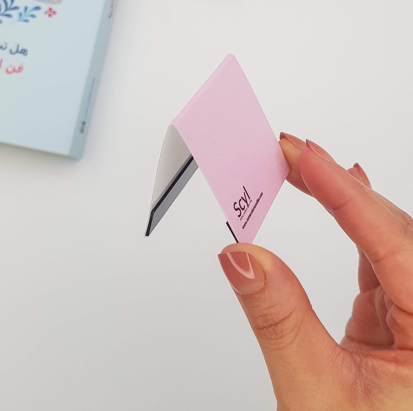 Fearless Flower Magnetic Bookmark