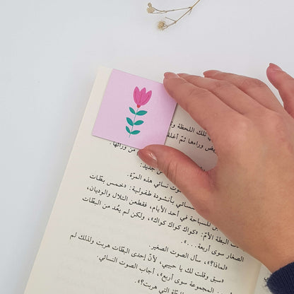 Fearless Flower Magnetic Bookmark