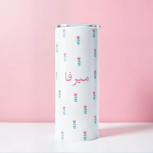 Fearless Flower Tumbler