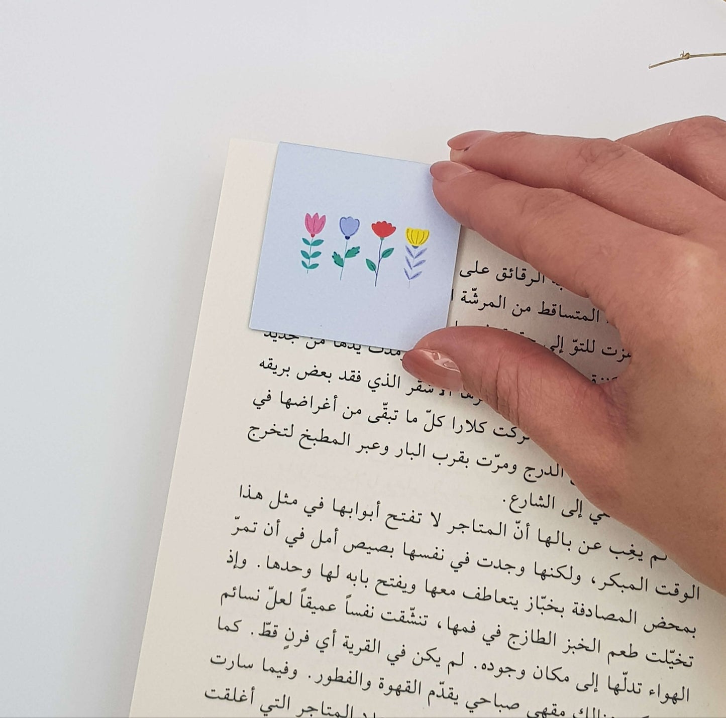 Floral Garden Magnetic Bookmark - Blue
