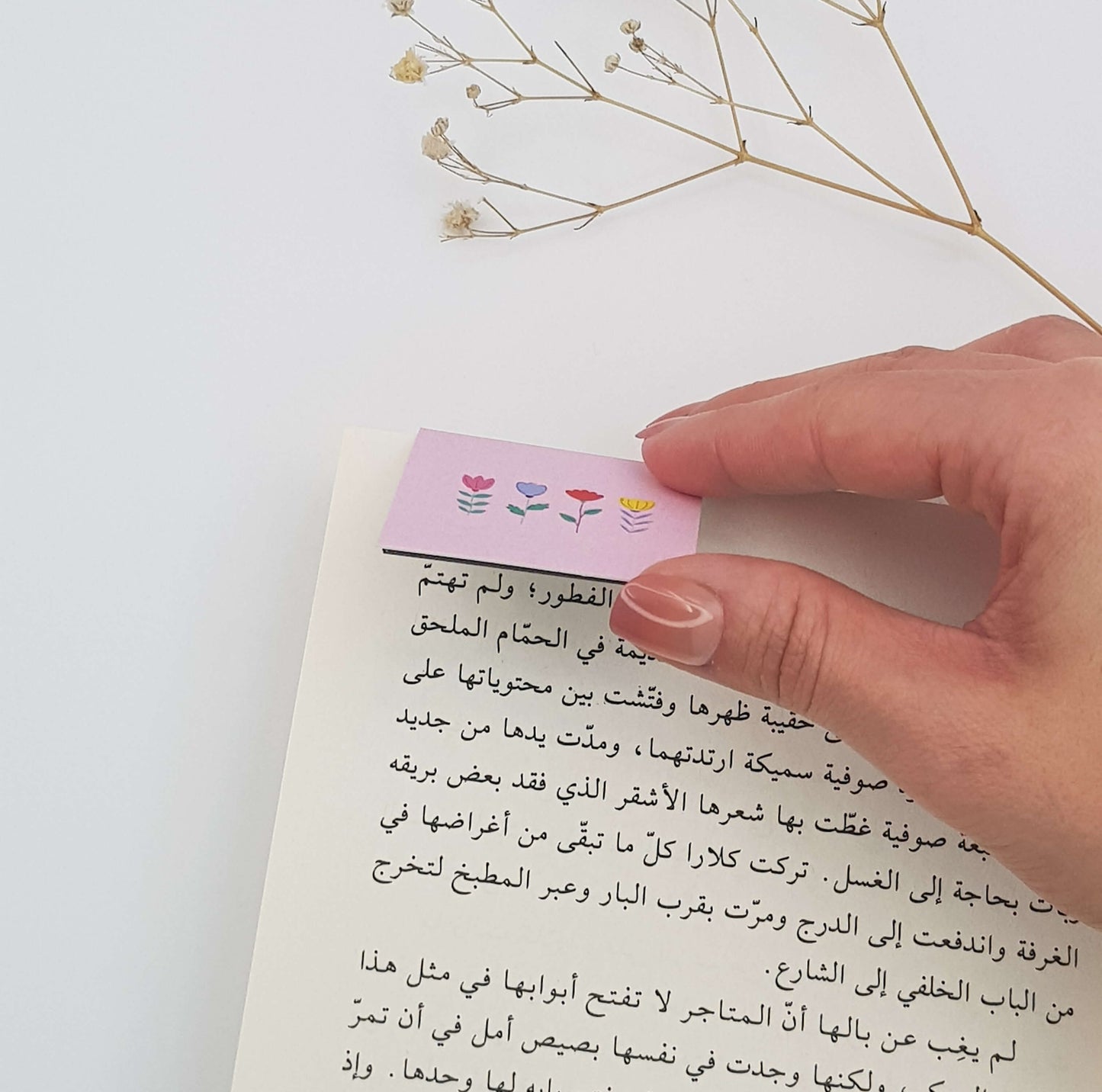 Floral Garden Magnetic Bookmark - Pink