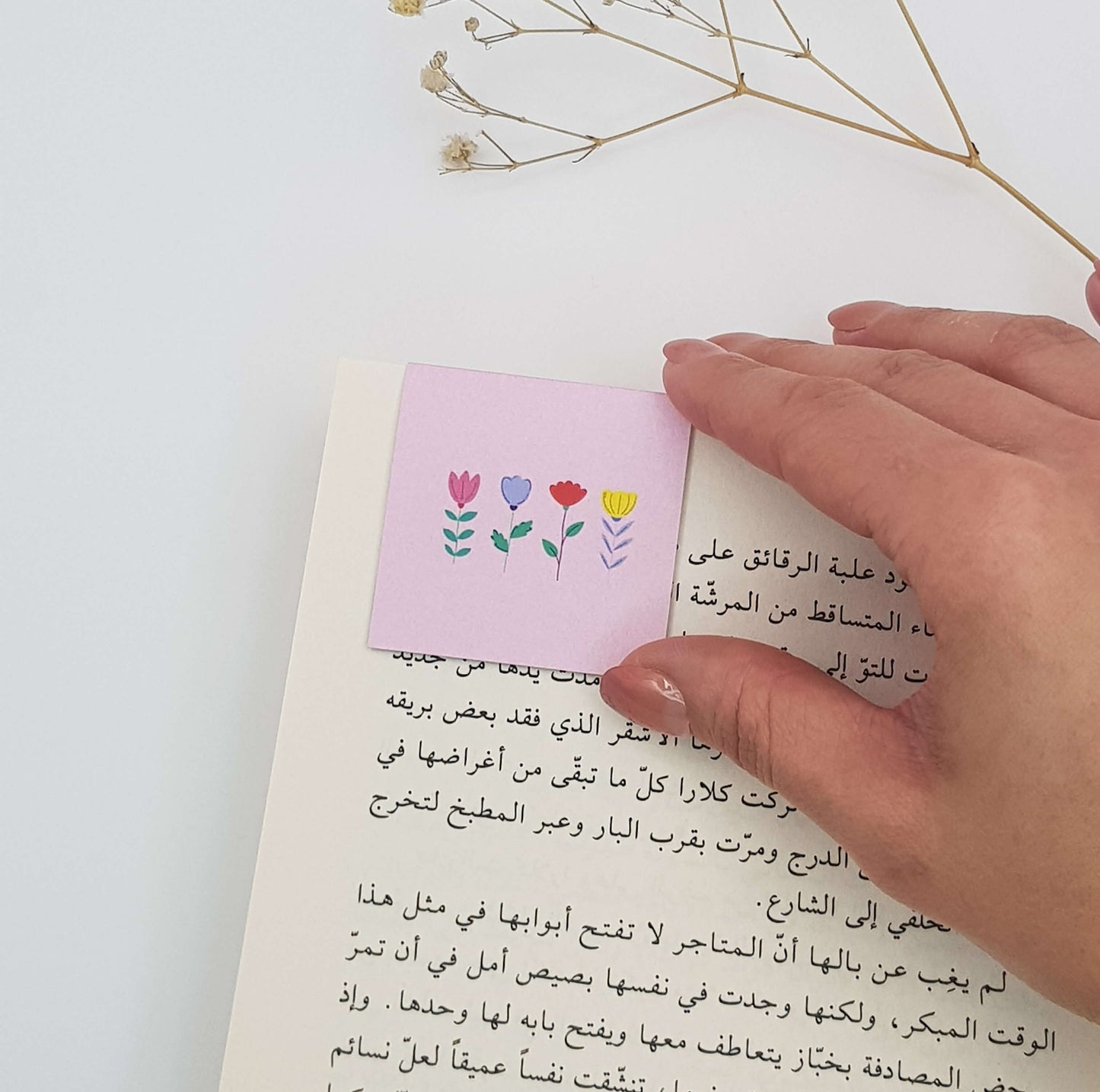 Floral Garden Magnetic Bookmark - Pink