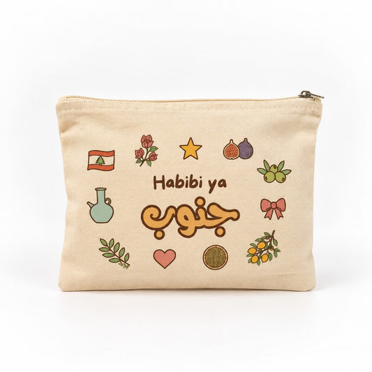 Habibi ya جنوب Pouch