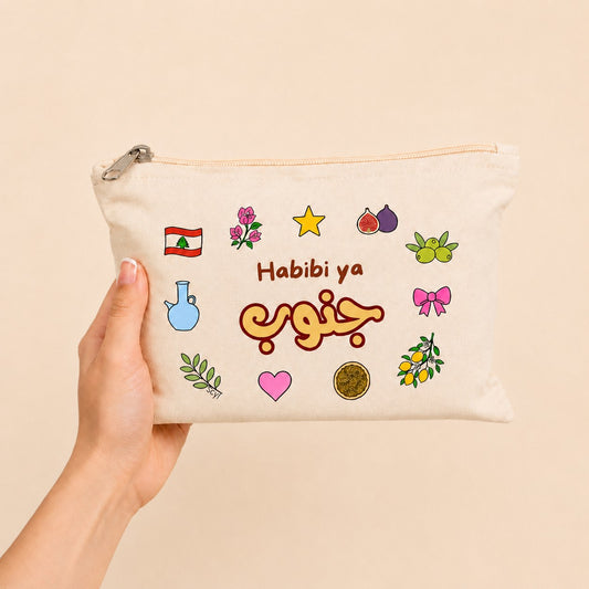 Habibi ya جنوب Pouch