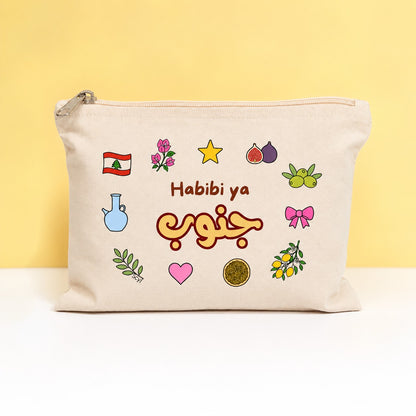 Habibi ya جنوب Pouch
