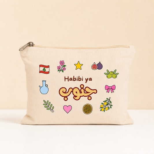 Habibi ya جنوب Pouch