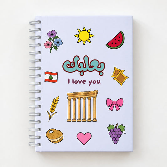 بعلبك I love you Notebook