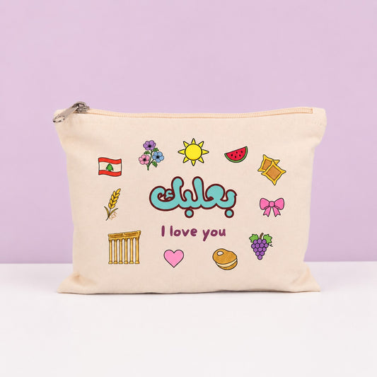 بعلبك I love you Pouch