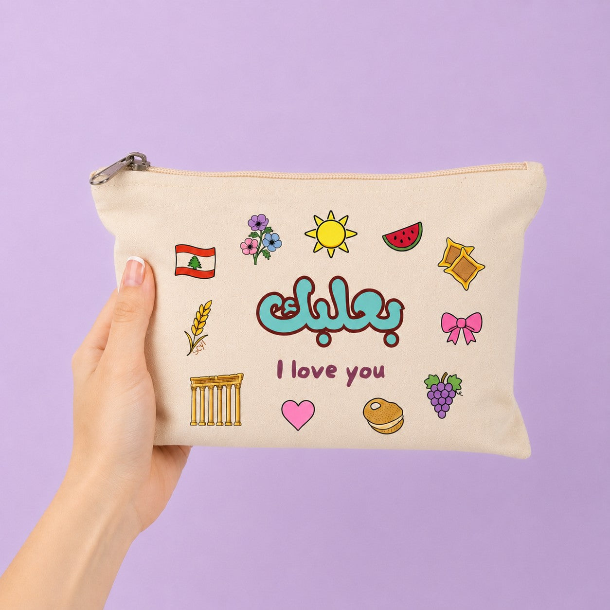 بعلبك I love you Pouch