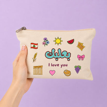 بعلبك I love you Pouch