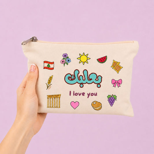 بعلبك I love you Pouch