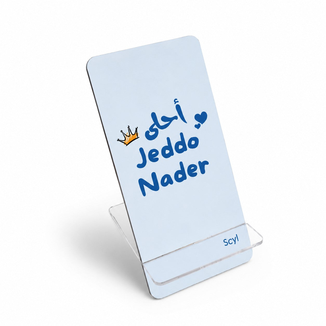 احلى Jeddo Phone Holder