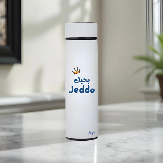 بحبك Jeddo Tumbler