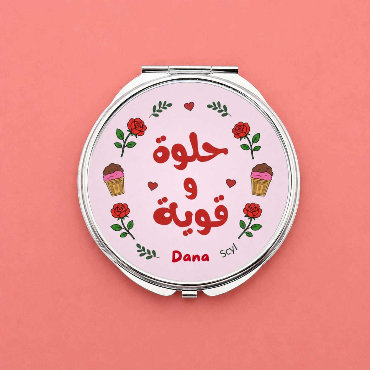 حلوة و قوية Mirror