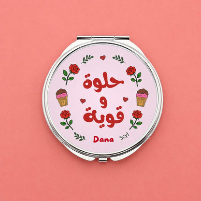 حلوة و قوية Mirror