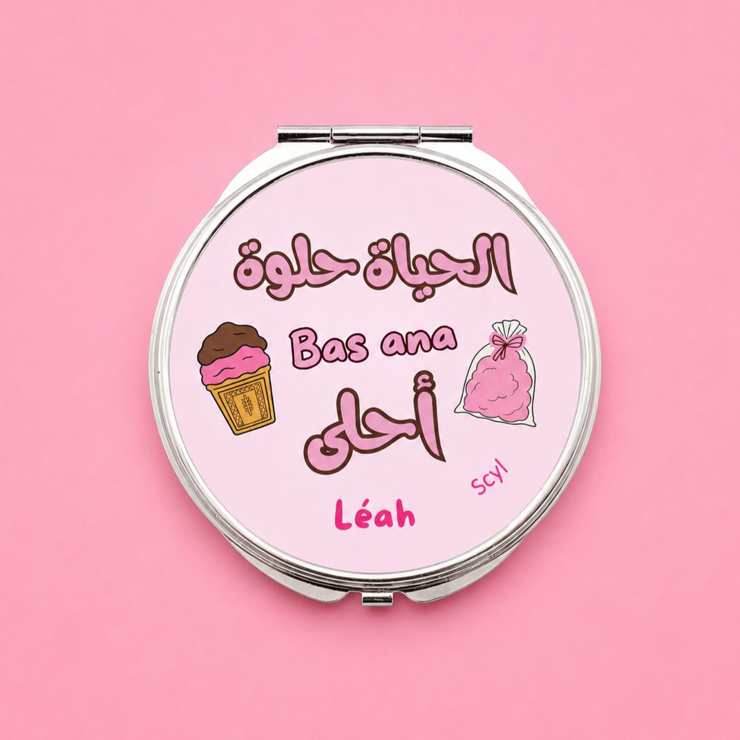 الحياة حلوة بس انا احلى Mirror
