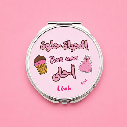 الحياة حلوة بس انا احلى Mirror